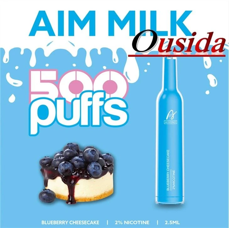 Aim Milk 500 затяжек Электронная сигарета Одноразовый Vape