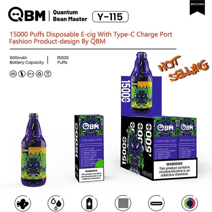 QBM 15000 затяжек