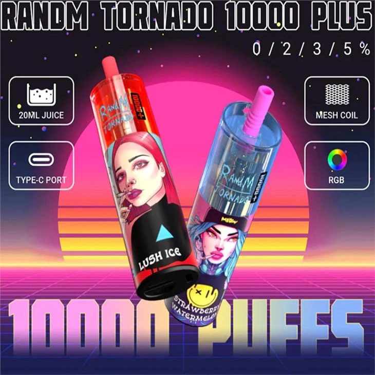 РандМ Торнадо 10000 плюс
