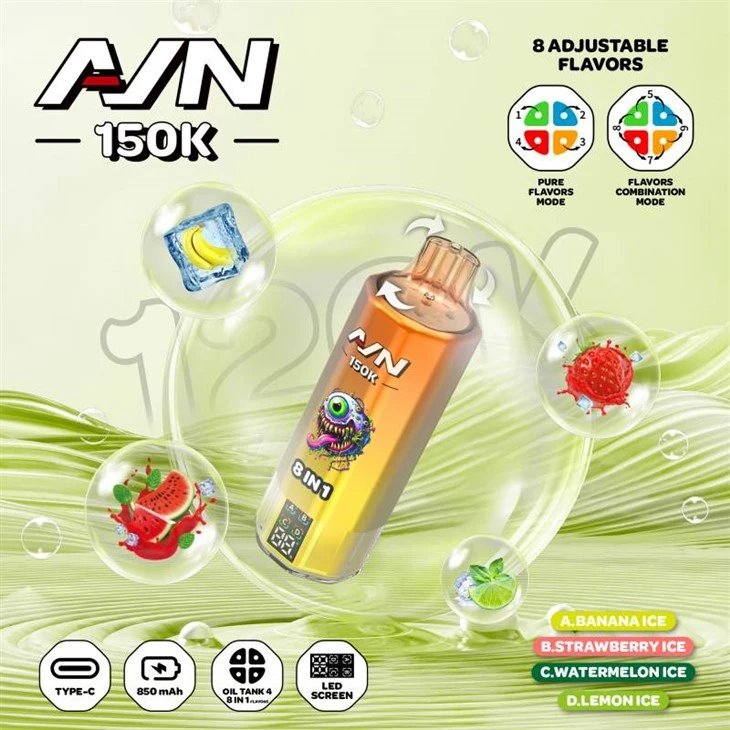 AIM AVN 150K 8в1 со вкусом