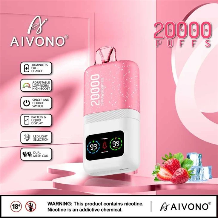 AIVONO MAGIC 20 тыс. затяжек