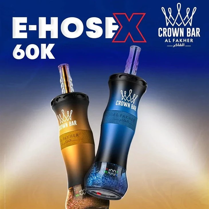 АЛ Фахер 60000