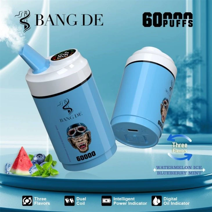Bang de 60000 3 в 1