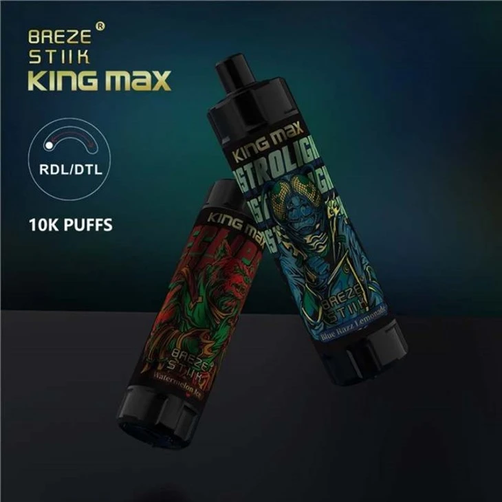 Пуфы Breze Stiik King Max 10K