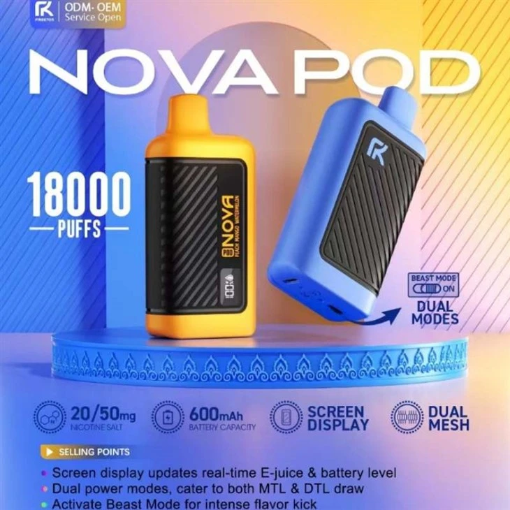 Фритон NOVA POD 18000