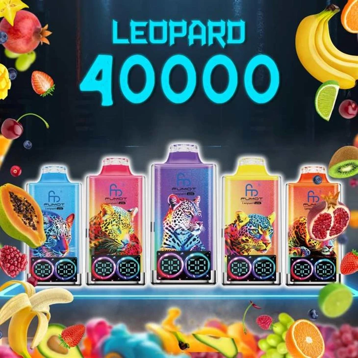 Фумот Леопард 40К