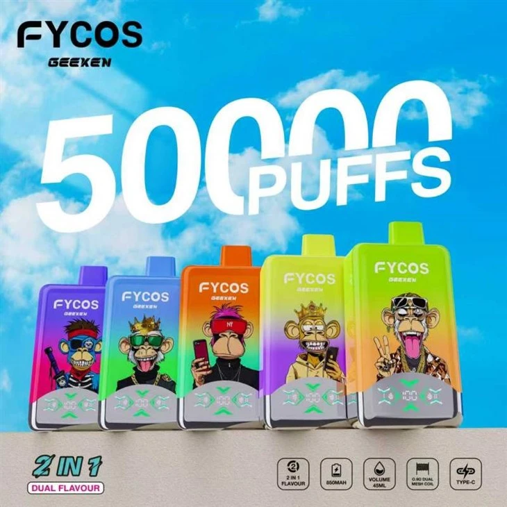 FYCOS 50 ТЫС. СЛОЙКОВ