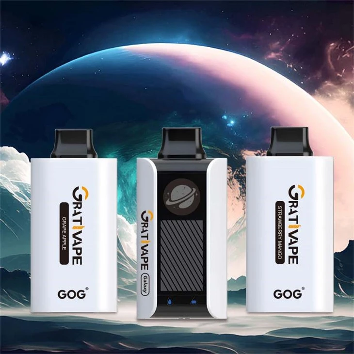 Пуфы Grativape Galaxy 12000
