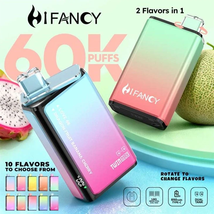 ХИФАНСИ БЛИЗНЕЦЫ МАКС 60К