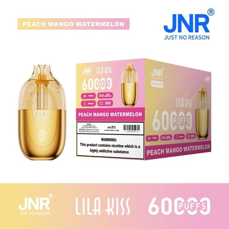 JNR Lira Kiss 60K suppliers