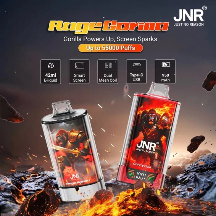 JNR Ярость Грилла 55К