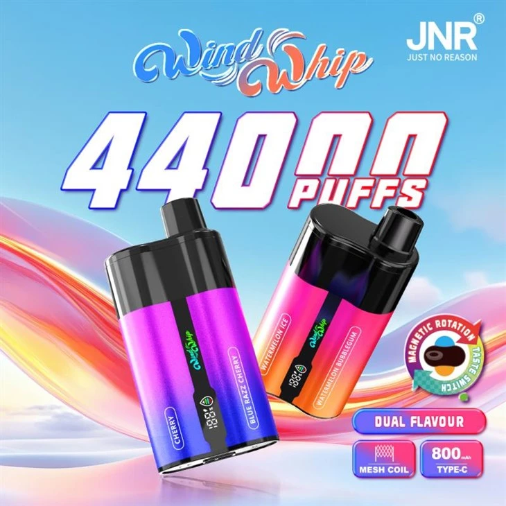 Пуфы JNR WindWhip 44K