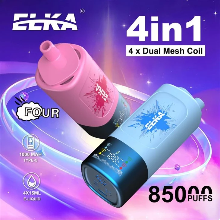 Luckee elka 85000 4 в 1