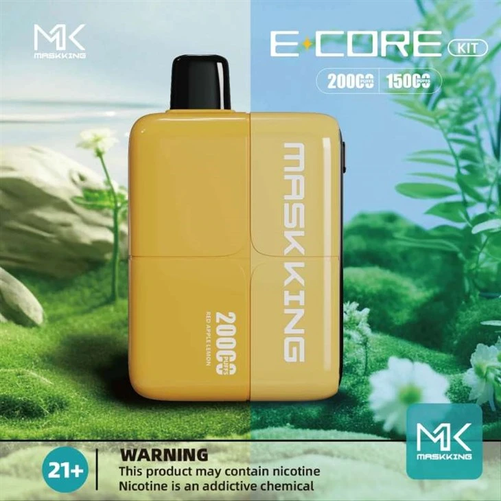 Маскировка ECORE 20000