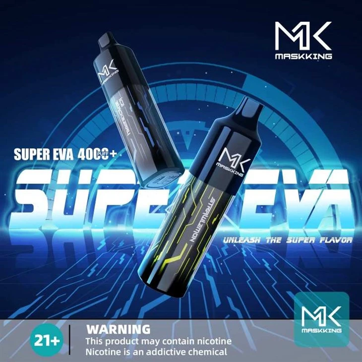 Маскировка SUPER EVA 4000