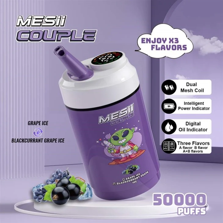 Mesii пара 50k