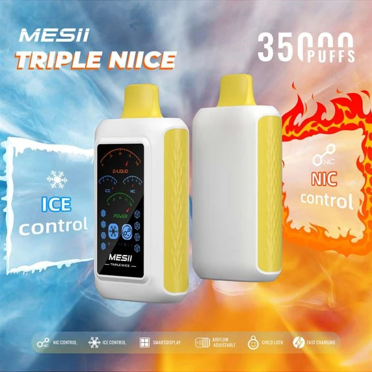 Месии Тройной NIICE 35000