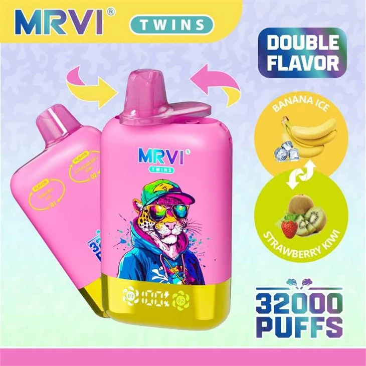 MRVI Близнецы 32000 Двойной ароматы