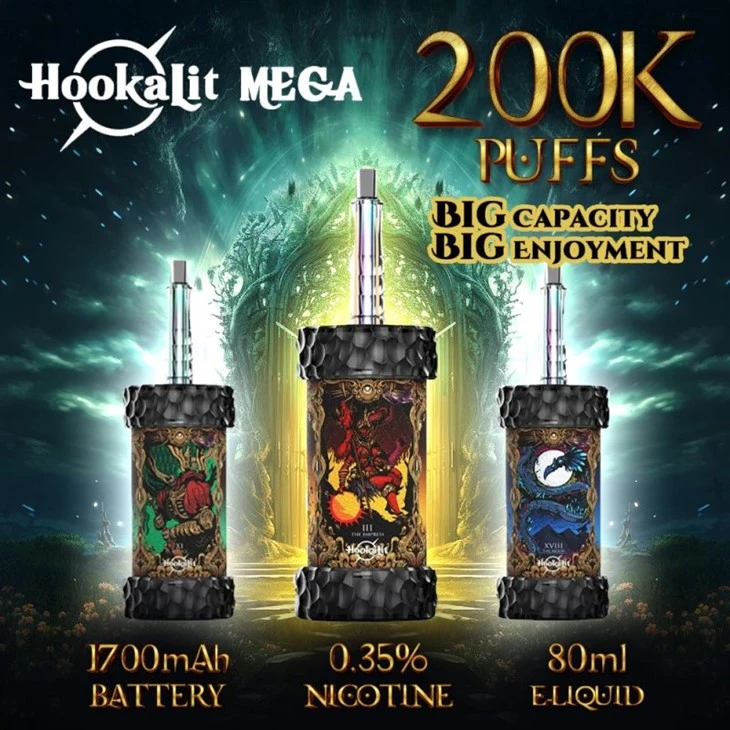 ОЛИТ Хукалит Мега 200К