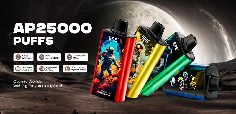 EPEAP20000Disposable 2 EPEAP20000Disposable 2