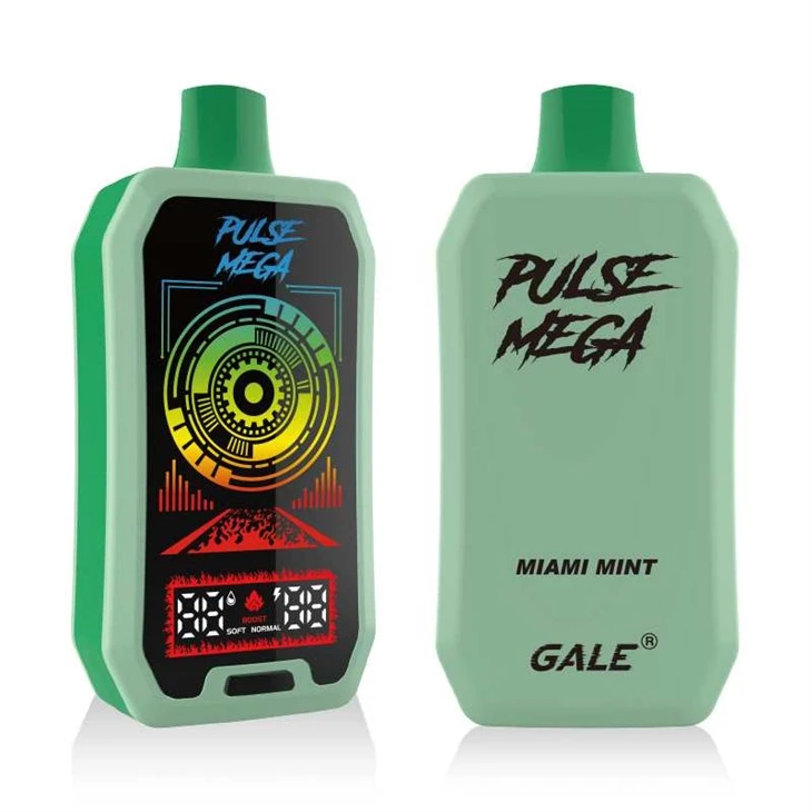 R&M PULSE MEGA 25000 Пуфы