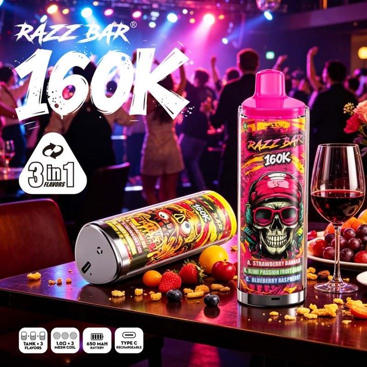 РаззБар 3в1 160000 Слойки