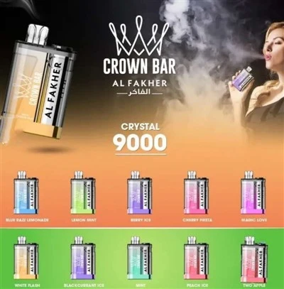AL FAKHER CROWN BAR CRYSTAL 9000