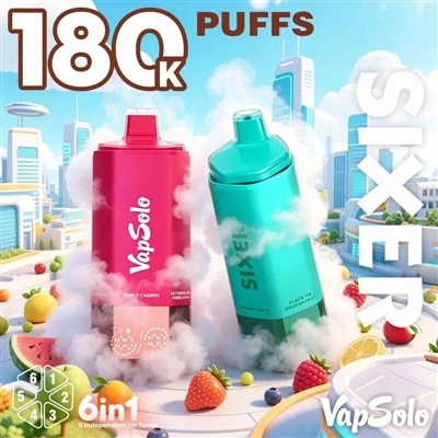 Пуфы Vapsolo Sixer 180K