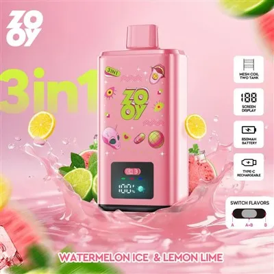 ЗУЙ 3 В 1 150К