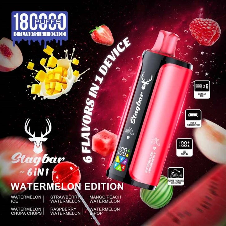 StagBar 180K Слойки 6в1