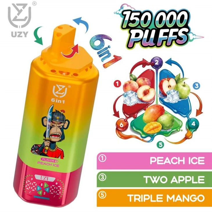 УЗЫ 6 в 1 150000 Слойках