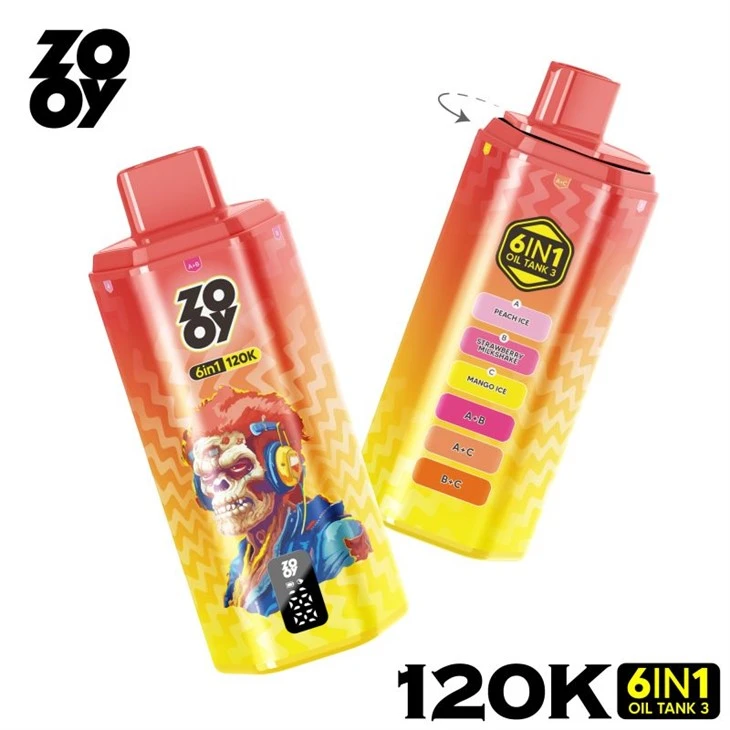 ЗУЙ 120000 6 В 1