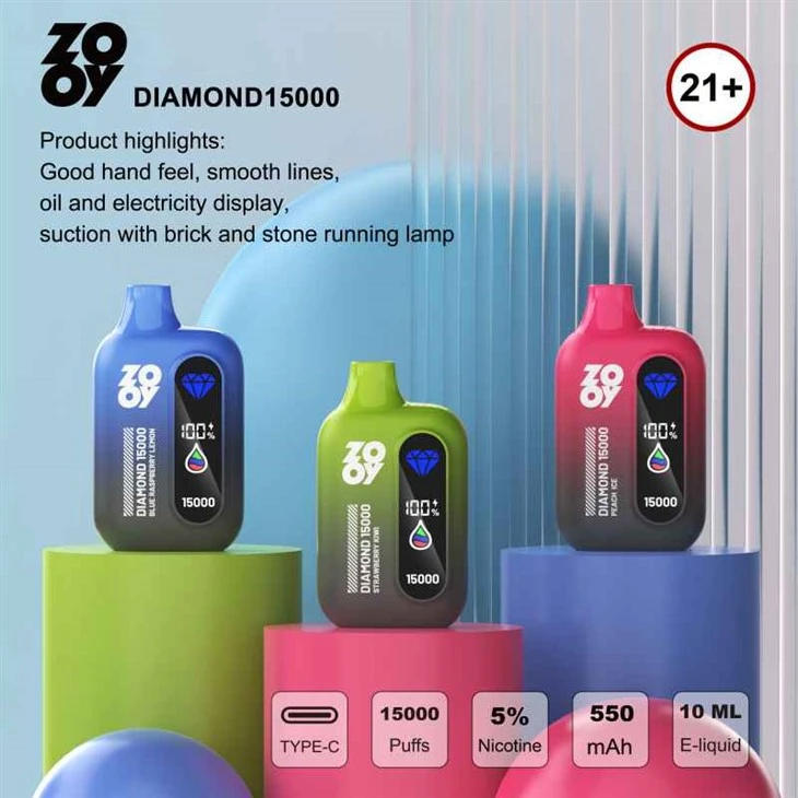 ZOOY DIAMOND 15000 СЛОЕК